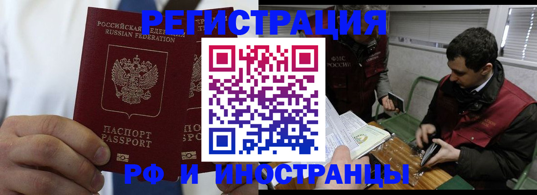 форма 3 в Сертолово