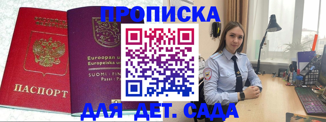 форма 3 в Сертолово